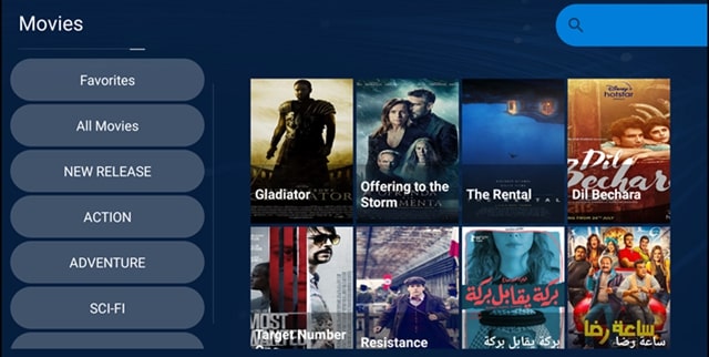 ETSTV Myhd Pro IPTV Activation Code