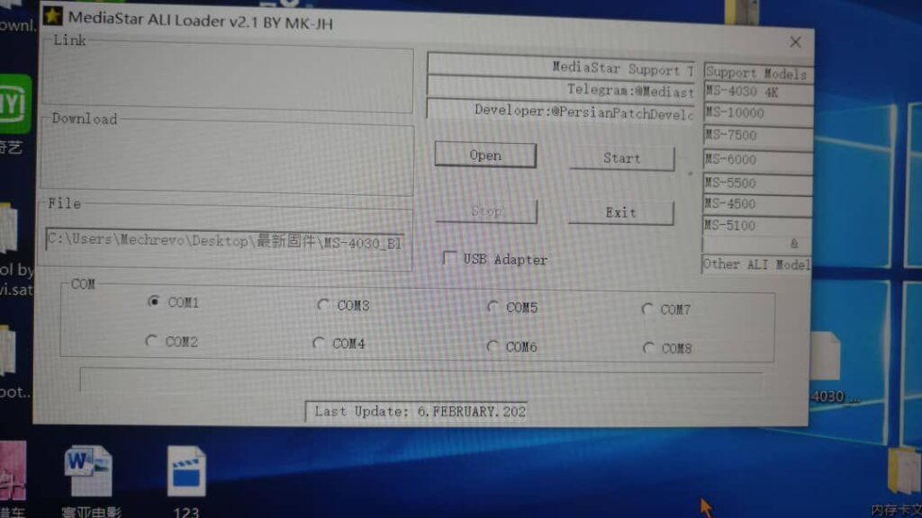 Flash Tools Method: How To Fix Booting On Mediastar MS-Series Receivers:
