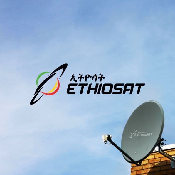 Ethiosat On NSS12 At 57E Host HornSat Sports Package SatSTB