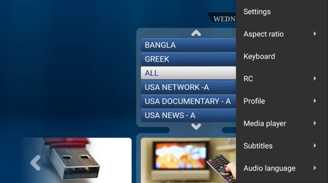 Stb EMU Pro IPTV APP Download