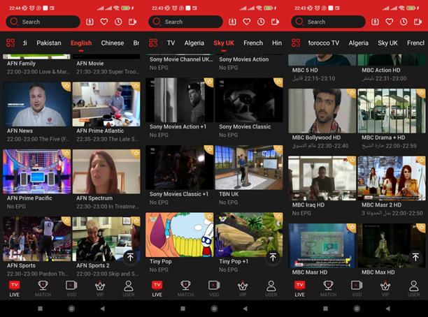 How To Link Apollo5 IPTV On Satellite Receiver With Android Phone