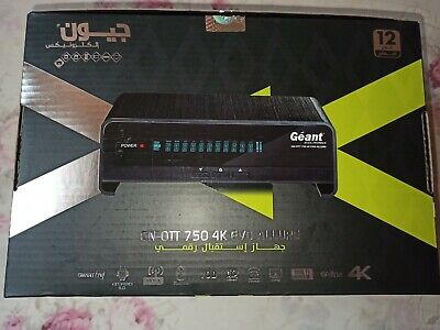 Geant 750 Evo 4K Allure Hybrid Receiver