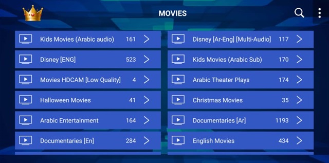 Majestic OTT IPTV App