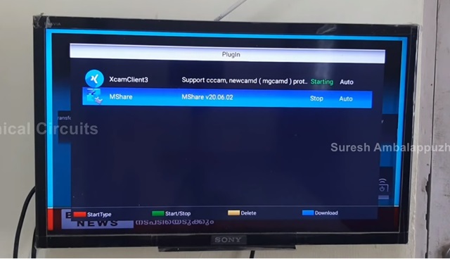 Mshare IKS Server Not Working